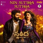 Nin Suttha Suttha (From &quot;Skanda&quot;) (Kannada)