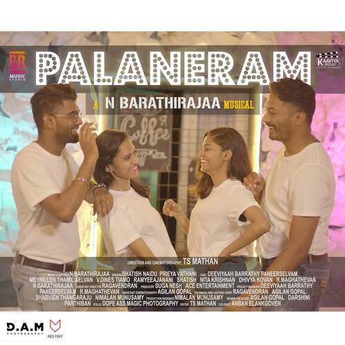 Palaneram