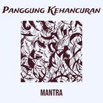 Harmoni Terkungkung