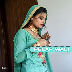 Pelar Wali-Ex4iQx5JQFw