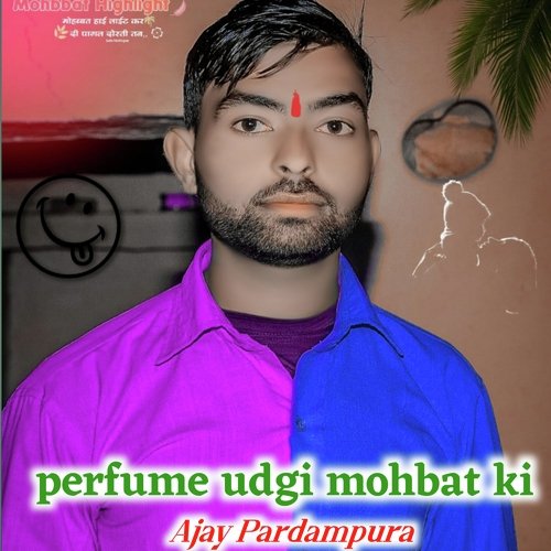 Perfume udgi mohbat ki