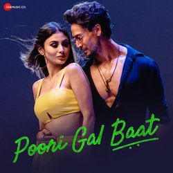 Poori Gal Baat-XSo7cERHeFY