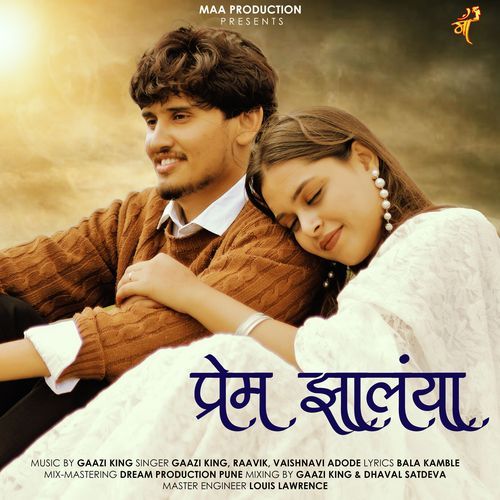 Prem Zalaya