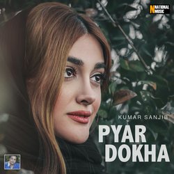 Pyar Dokha-Mis4RzlcdH8