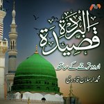 Qasida Burda Shareef