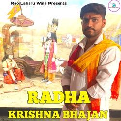 RADHA KRISHAN BHAJAN-ADAFdDpRdXw