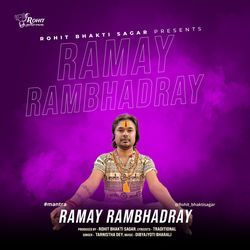 Ramay Rambhadray