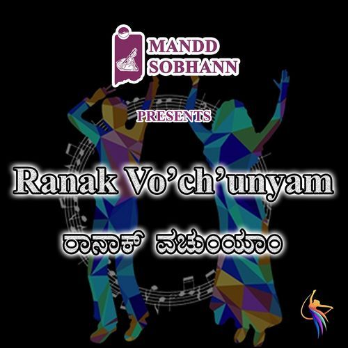 Ranak Vo'ch'unyam