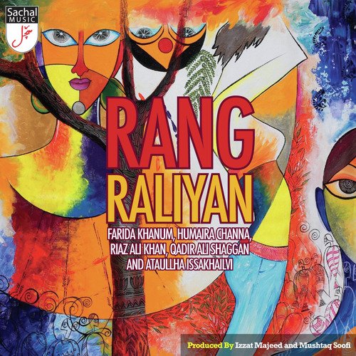 Rang Raliyan