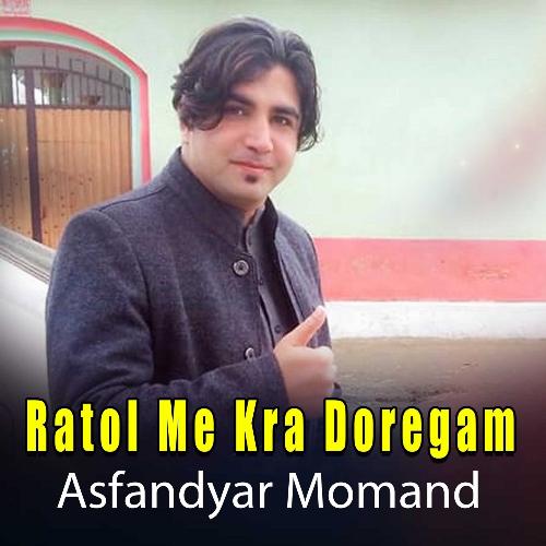 Ratol Me Kra Doregam