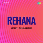 Rehana