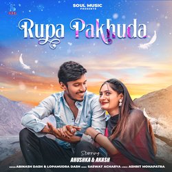 Rupa Pakhuda-SAEMXjpAWUY