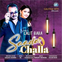 Saada Challa-M1hTWi13Qmw