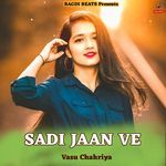 Sadi Jaan Ve