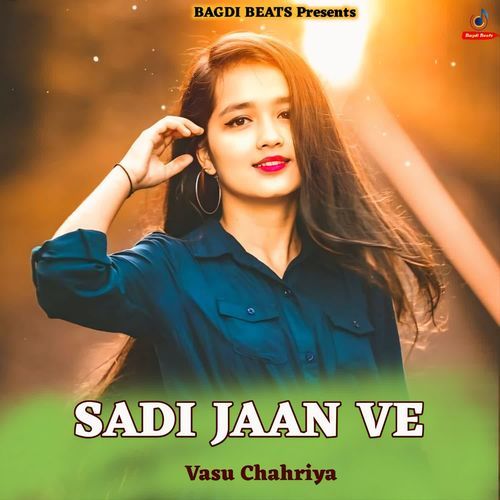 Sadi Jaan Ve
