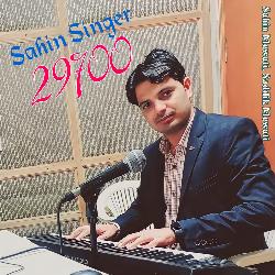 Sahin Singer 29700-CQ8-RBhAZHA