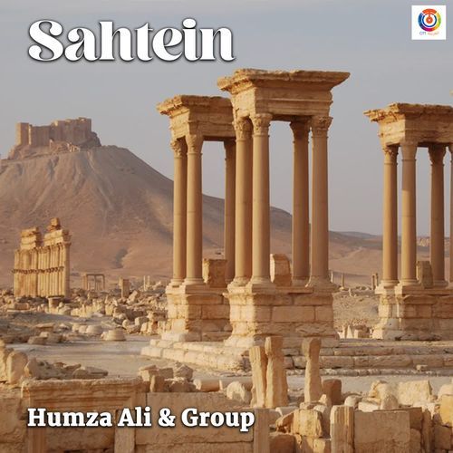 Sahtein
