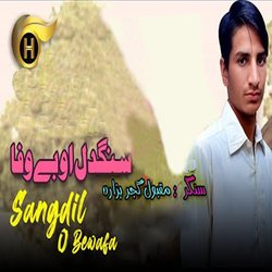 Sang Dil O Bewafa-MQxfBS1AeVA