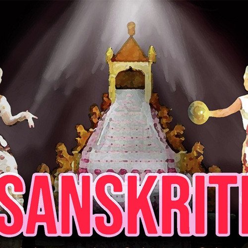 Sanskriti