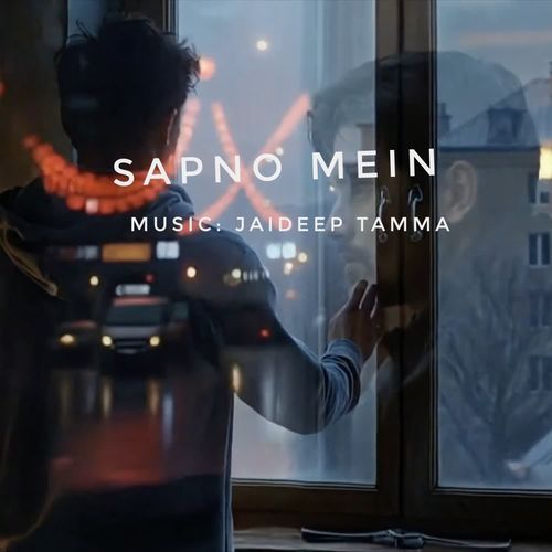 Sapno Mein