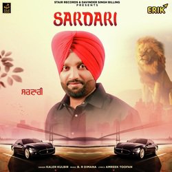 Sardari-AA4EHAd6Wlk