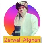 Ma Wayle Kabul Kha Dai Ta Wayle Pekhawar