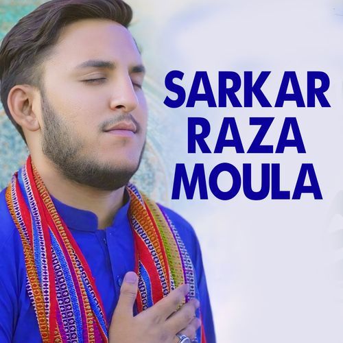 Sarkar Raza Moula