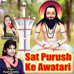 Sat Purush Ke Awatari-QB87S0NKeHw