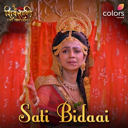 Sati Bidaai (Original)