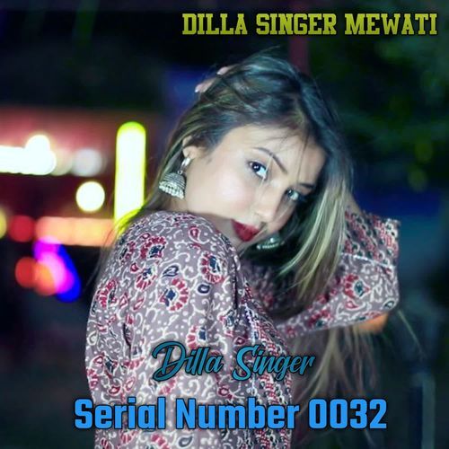 Serial Number 0032