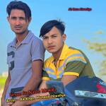 Sevan Su Nasto Mewati