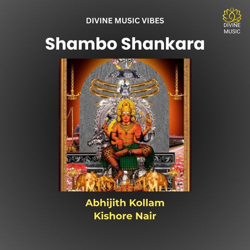 Shambo Shankara