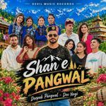 Pangi Khane Peene Ri Moza