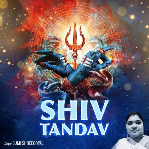 Shiv Tandav