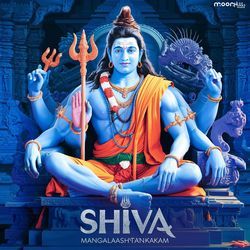 Shiva Mangalaashtakam-N1scXjBZQmc