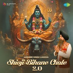 Shivji Bihane Chale 2.0-HCcdejFHDnI