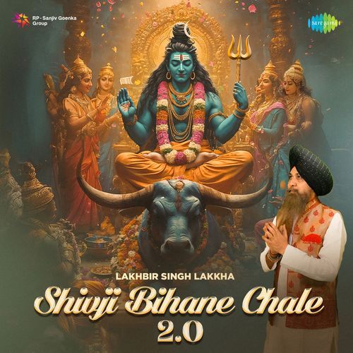 Shivji Bihane Chale 2.0-okv tunes