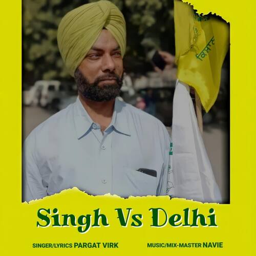 Singh Vs Delhi