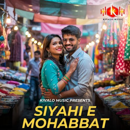 Siyahi E Mohabbat cover art