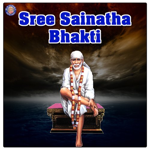 Sree Sainatha Bhakti