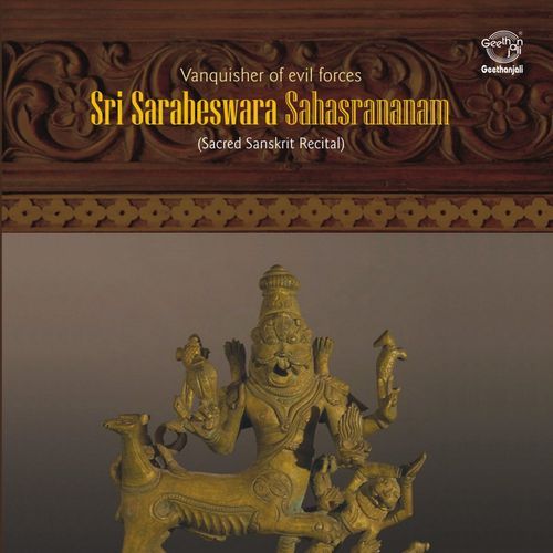 Sarabheshwara Sahasranamam