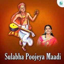 Sulabha Poojeya Maadi-Az0GQUEEfno