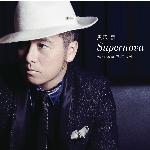 Supernova