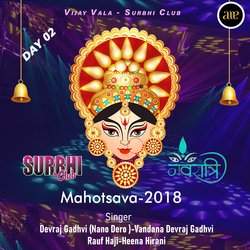 Navratri Mahotsava - 2018, Pt. 1-CEUOBydpBnw