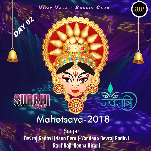 Surbhi Club Navratri Mahotsava, (Day 02)