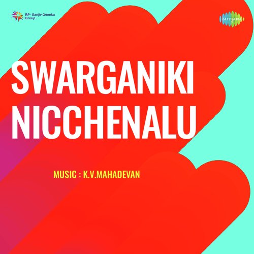 Swarganiki Nicchenalu