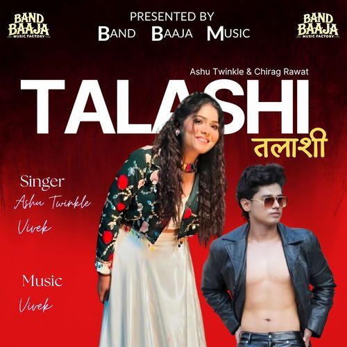 Talashi
