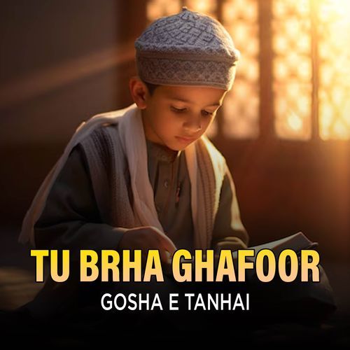 Tu Brha Ghafoor