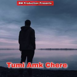 Tumi Amk Chere-IjsSCAdHVQo