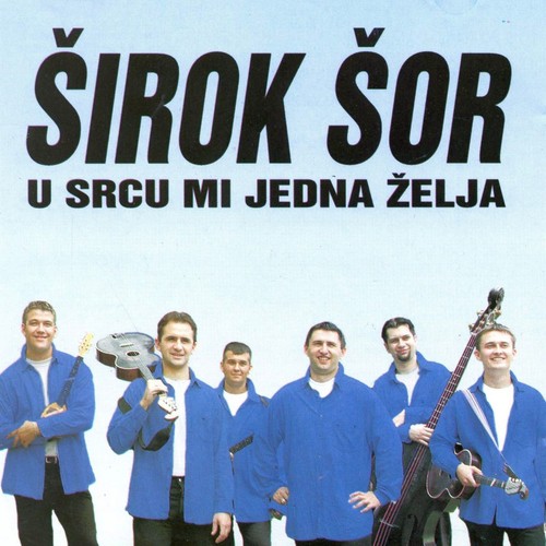 Širok Šor